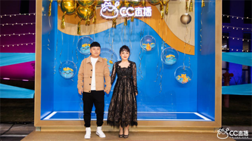 CC直播2019年度盛典圆满落幕，精彩瞬间大盘点