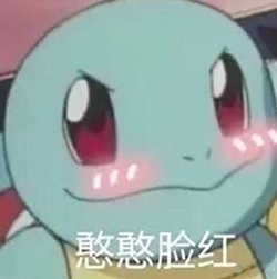 《企鹅电竞》我是年度盛典奖杯的设计师，我太难了