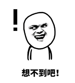 《企鹅电竞》我是年度盛典奖杯的设计师，我太难了