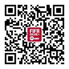 《FIFA Online4》限时1天 登录即送20TOTY入选赛季包