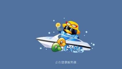 QQ游戏欢乐麻将广麻活动多多 实物大赛好礼赢不停