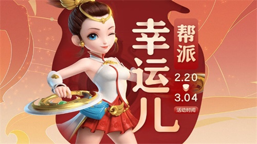 分享《梦幻西游三维版》趣闻、晒成就秀，赢网易大神648现金礼及小米手环!