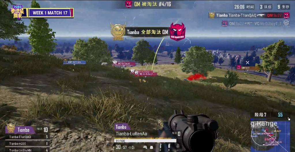 PUBG奇迹星首周周冠军出现，天霸14杀吃鸡领跑第一傲视群雄