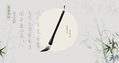 白枭赶考，胜日寻芳 《天下3》全新坐骑踏遍好春光