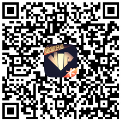 心悦俱乐部App，腾讯游戏官方福利平台