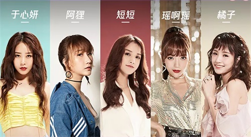 重燃!《荣耀美少女》第二季踏梦归来 选手招募通道全面启动