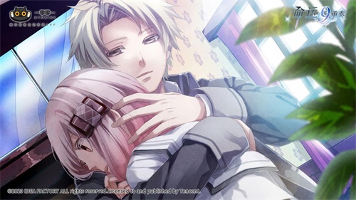 知名日乙品牌OTOMATE《命运九重奏》官中版正式登陆【一零零一】