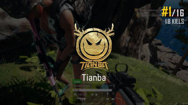 虎牙胖虎杯PUBG职业邀请赛：SMG决胜日逆袭无果，Tianba稳定发挥终登王座！