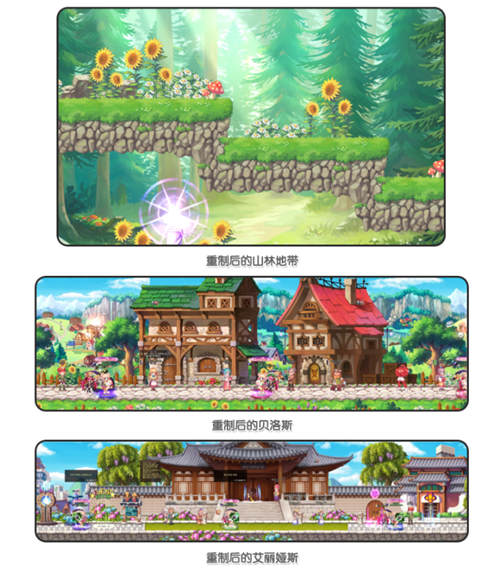 《彩虹岛》2020周年庆华丽回顾，一生有你彩虹相随