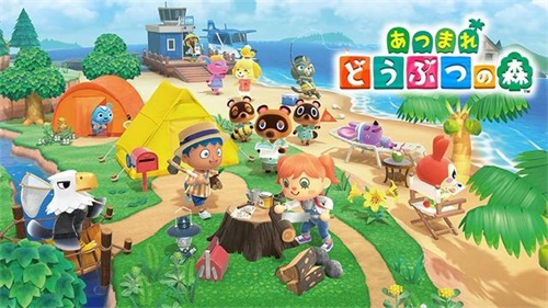 高分治愈神作《动物森友会》登陆NS 网易UU加速器助你更快体验