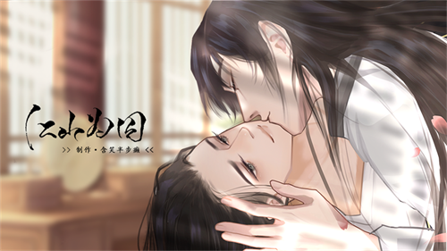 清奇脑洞不容错过！易次元创作大赛春季赛佳作盘点