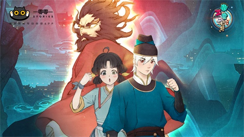 一零零一：《非正常开封府》新作来袭，看地府判官玩转阳间!