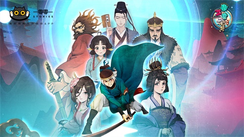 一零零一：《非正常开封府》新作来袭，看地府判官玩转阳间!