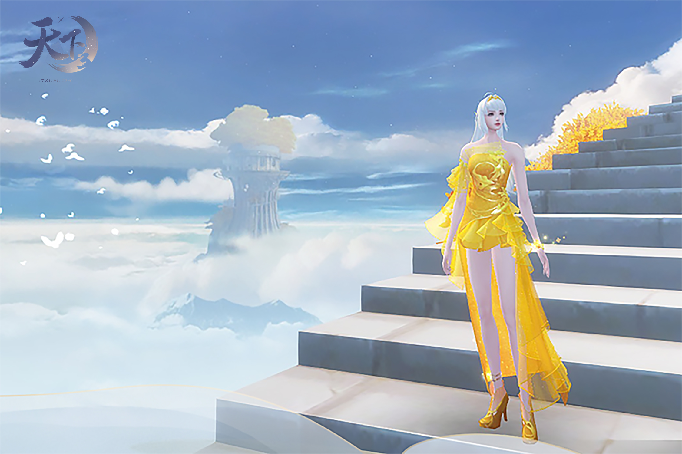 淡黄的长裙，蓬松的头发 《天下3》大荒reader必备的时装!