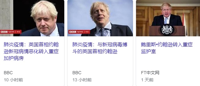 顶级行媒首曝《永劫无间》抗疫经验及其与网易关系