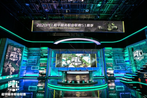 《和平精英》PEL职业联赛S1赛季首周周冠诞生 ELG战队成功登顶