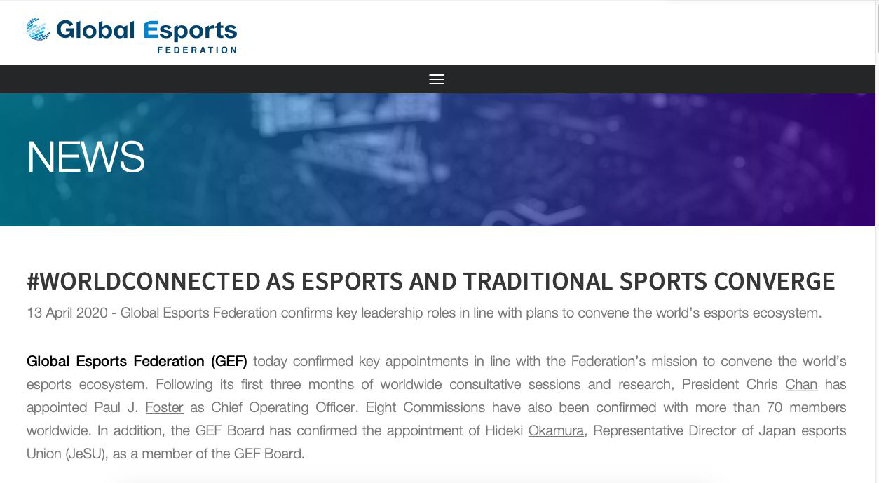 国际电子竞技联合会八大工作委员会成立，并宣布两项重要人事任命