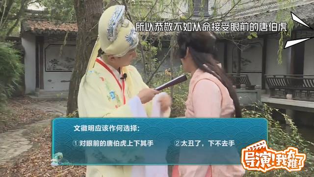 优势技术跨界共融：虎牙深度布局影视，推就高质量互娱内容