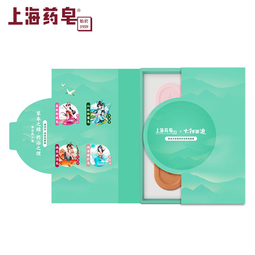 发现东方四季之美 大话西游X上海药皂联名限定礼盒开售!