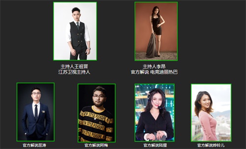 2020PEL“赛季开放日”即将来袭 ACE王牌之夜“贤菲”与你共狂欢