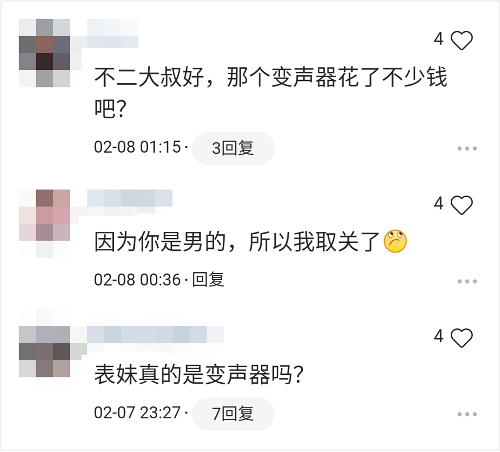 王者不二首次露脸被喊颜值一般，萝莉音模仿程咬金是个什么画面？