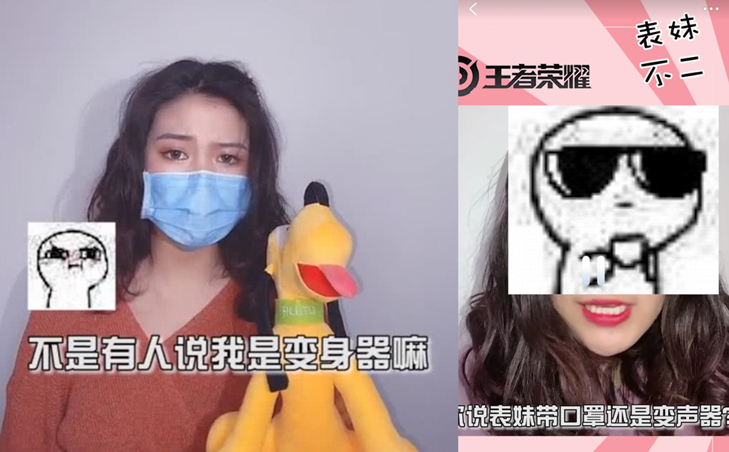 王者不二首次露脸被喊颜值一般，萝莉音模仿程咬金是个什么画面？
