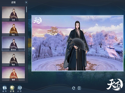 梦回山海，美拍打卡!《天下3》摄影神器极速上手指南!