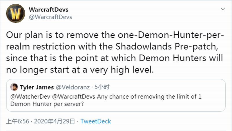 《魔兽世界》9.0前夕将解除恶魔猎手创建限制