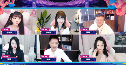 网易CC直播NeXT娱乐赛中段斗争激烈 六大主播各显神通
