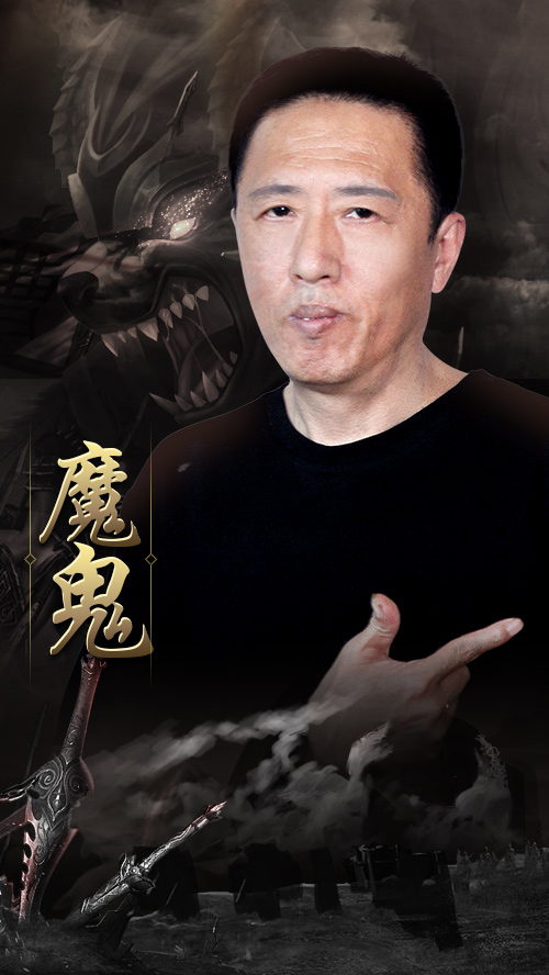 热血大国战专区 十大指挥官掀起五月激情风暴!