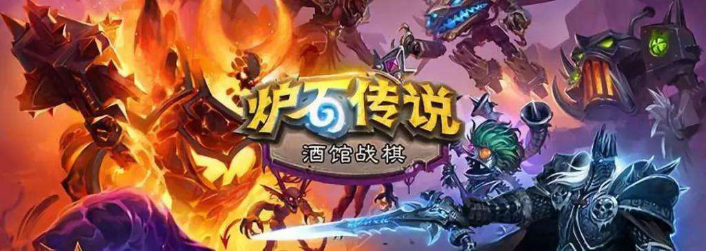 “昙花一现”还是“锦上添花”？解析各大厂商如何下好“自走棋”