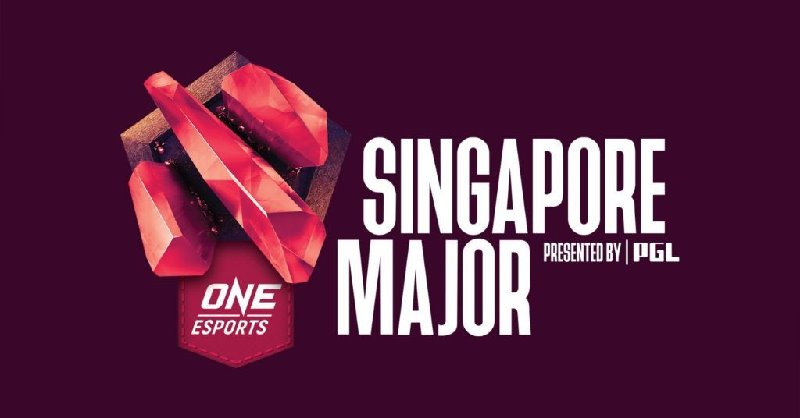 《DOTA2》本赛季最后Major赛事 新加坡Major宣布取消