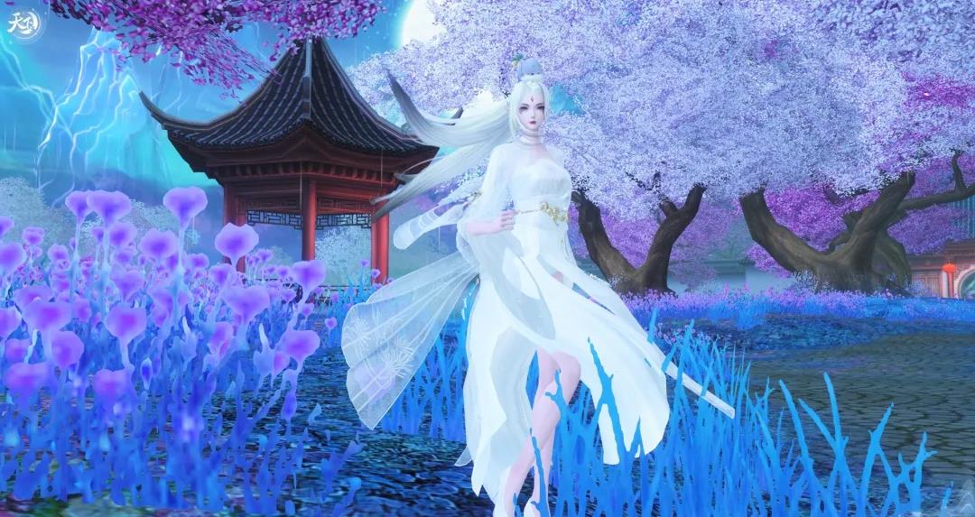浩渺云间，灵动飘逸，《天下3》华丽仙裳出尘脱俗!