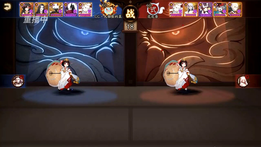网易电竞NeXT《阴阳师》春和演武大会个人斗技赛四强诞生