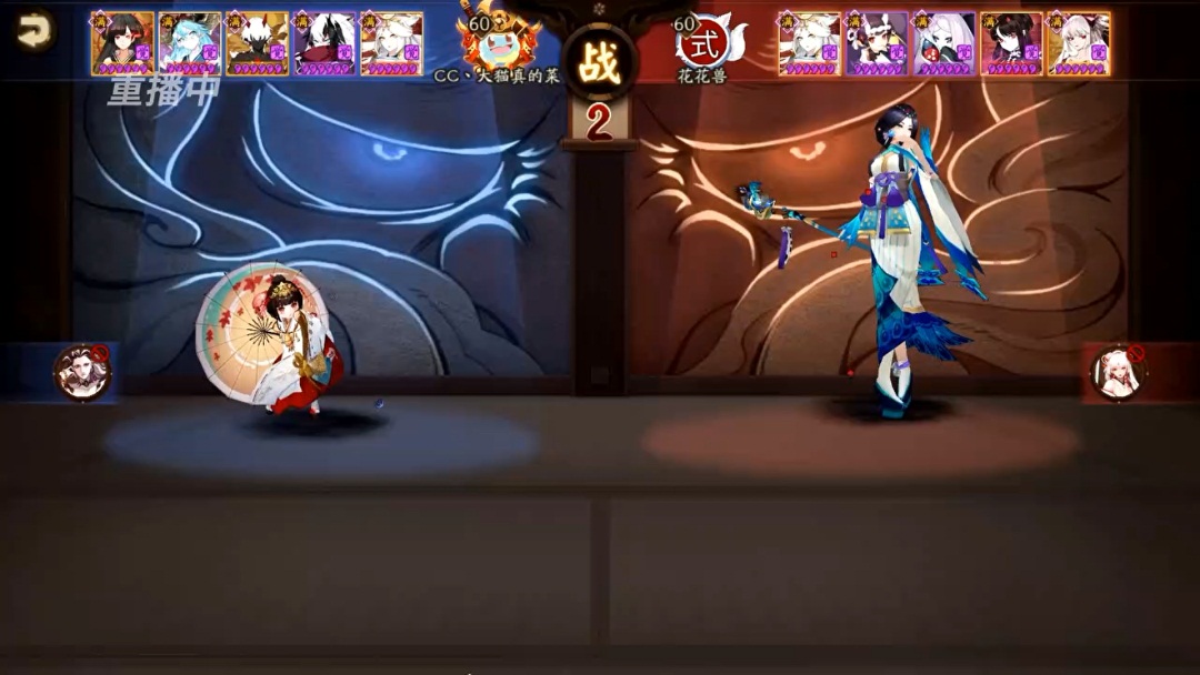 网易电竞NeXT《阴阳师》春和演武大会个人斗技赛四强诞生