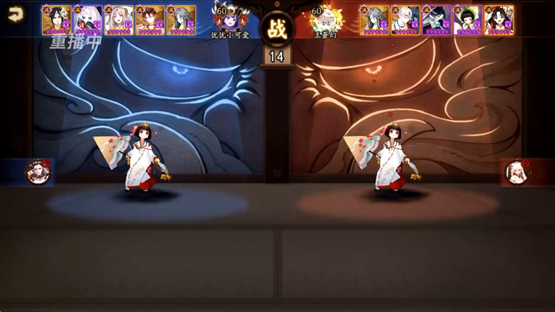 网易电竞NeXT《阴阳师》春和演武大会个人斗技赛四强诞生