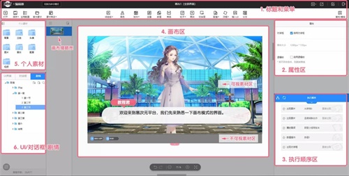 遇见万千心动!小米商城最高荣誉金米奖花落易次元