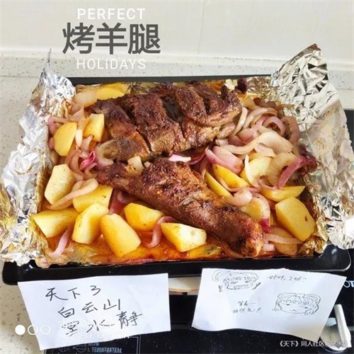 各路厨神大显神通，《天下3》饕餮杯厨艺争霸赛完满落幕!