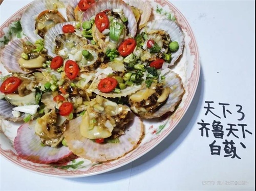各路厨神大显神通，《天下3》饕餮杯厨艺争霸赛完满落幕!