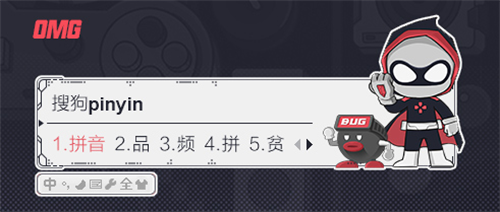 网易大神2周年嘉年华火热开启，送百万珍稀道具、限定周边，人人有礼!