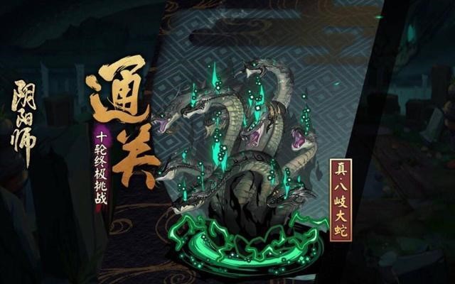 520网易CC主播化身宠粉狂魔 阴阳师专区直播连线免费抽卡看号