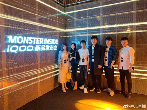 热爱有回响：网易CC直播“易玩家·星主播”2020招募计划正式启动