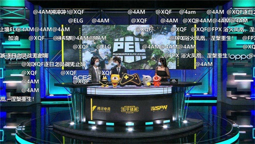 战火重燃!2020 PEL S1 和平精英职业联赛开启升降周积分赛