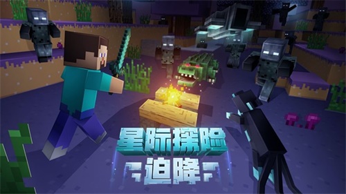 网易CC直播的电竞野望：多维度深耕精细化运营电竞赛事直播