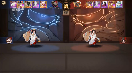 网易电竞NeXT《阴阳师》春和演武大会团队赛争夺四强!
