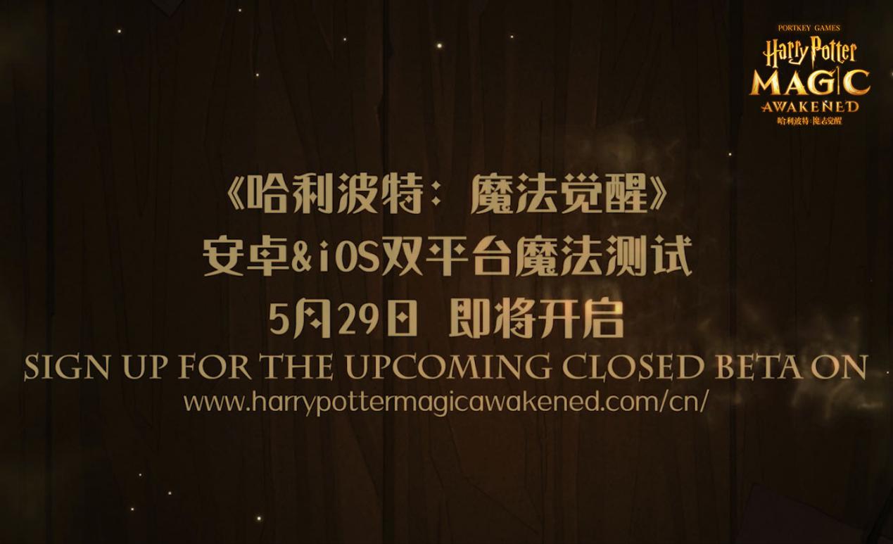 网易游戏520：每个你都是“热爱分之一”
