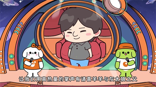 快上车！微信小游戏创意大赛获奖小游戏新鲜出炉！