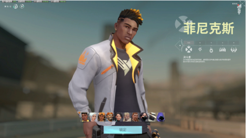 拳头FPS《Valorant》正式上线 UU加速器助你快速上手畅快联机