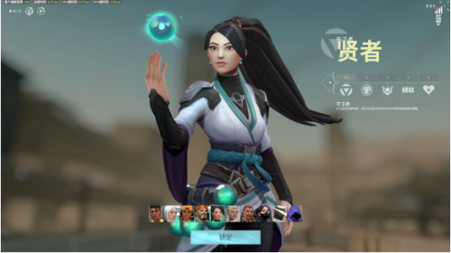 拳头FPS《Valorant》正式上线 UU加速器助你快速上手畅快联机