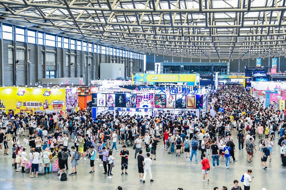 2020年首届“ChinaJoy Plus”云展标识及主题专区公布!
